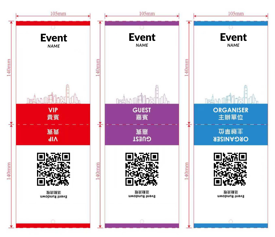 Event Badge Printing Software That Works the Day of Your Event
