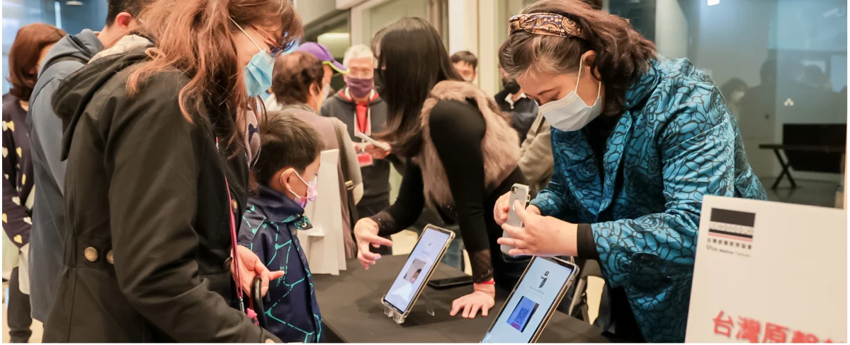 Live event management